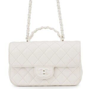 CHANEL Matelasse Top Handle Bag Size 20 Lambskin White AS5243